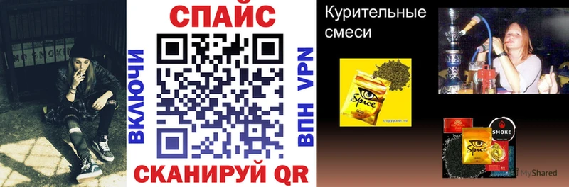 продажа наркотиков  Балахна  Бутират GHB 
