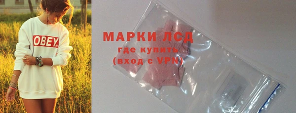 мет Балабаново