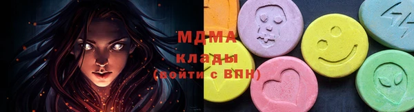мет Балабаново