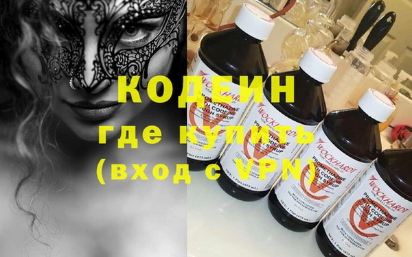 мет Балабаново