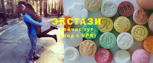 мет Балабаново