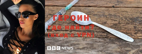 мет Балабаново