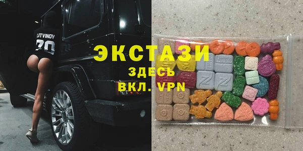 ALPHA-PVP Баксан