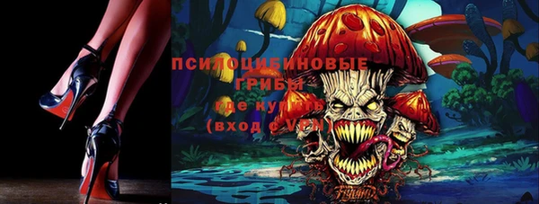 мет Балабаново