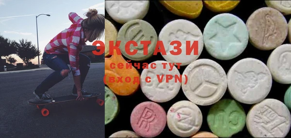 мет Балабаново
