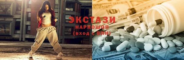 ALPHA-PVP Баксан