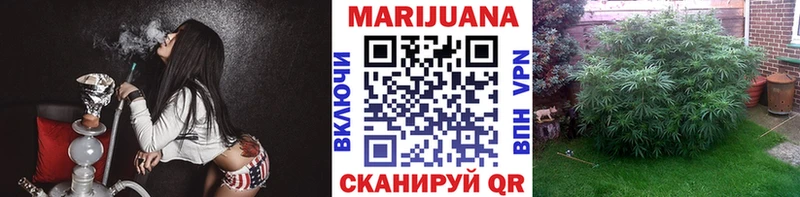 МАРИХУАНА THC 21%  как найти   Балахна 
